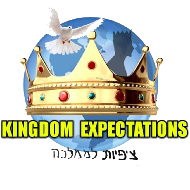 Kingdom Expectations Site Icon